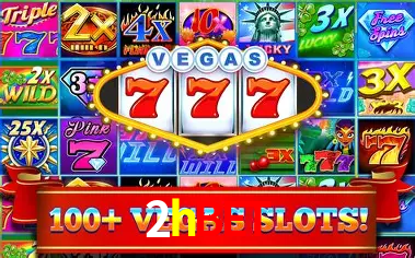 Desvendando o Mundo dos Jogos Virtuais na 2hbet